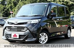 toyota tank 2020 -TOYOTA--Tank DBA-M900A--M900A-0420228---TOYOTA--Tank DBA-M900A--M900A-0420228-