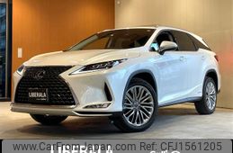 lexus rx 2022 CFJ1561205