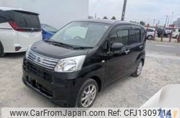 daihatsu move 2018 -DAIHATSU--Move DBA-LA150S--LA150S-0181061---DAIHATSU--Move DBA-LA150S--LA150S-0181061-