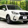 subaru forester 2016 -SUBARU--Forester DBA-SJ5--SJ5-081211---SUBARU--Forester DBA-SJ5--SJ5-081211- image 17