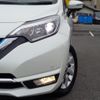 nissan note 2019 -NISSAN--Note HE12--298413---NISSAN--Note HE12--298413- image 18