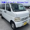 honda acty-van 2007 -HONDA 【沖縄 483ﾉ18】--Acty Van HH5-1707639---HONDA 【沖縄 483ﾉ18】--Acty Van HH5-1707639- image 1