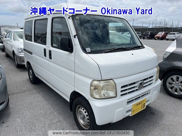 honda acty-van 2007 -HONDA 【沖縄 483ﾉ18】--Acty Van HH5-1707639---HONDA 【沖縄 483ﾉ18】--Acty Van HH5-1707639- image 1