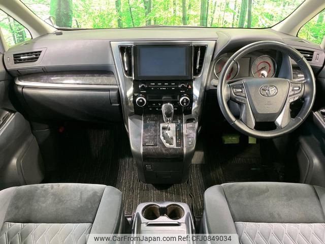 toyota vellfire 2020 quick_quick_AGH30W_AGH30-0319223 image 2