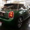 mini mini-others 2019 CFJ1799592 image 4