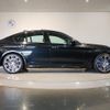 bmw 5-series 2017 quick_quick_DBA-JA20_WBAJA52090G885802 image 8