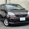 toyota passo 2016 -TOYOTA--Passo DBA-M700A--M700A-0012527---TOYOTA--Passo DBA-M700A--M700A-0012527- image 1