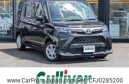 toyota roomy 2020 -TOYOTA--Roomy 5BA-M900A--M900A-0494951---TOYOTA--Roomy 5BA-M900A--M900A-0494951-