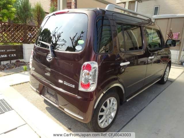 daihatsu mira-cocoa 2013 -DAIHATSU--Mira Cocoa DBA-L685S--L685S-0017112---DAIHATSU--Mira Cocoa DBA-L685S--L685S-0017112- image 2