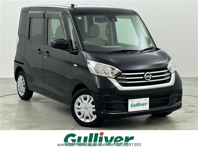nissan dayz-roox 2019 -NISSAN--DAYZ Roox DBA-B21A--B21A-0604729---NISSAN--DAYZ Roox DBA-B21A--B21A-0604729- image 1