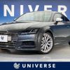audi tt 2015 CFJ1698327 image 1