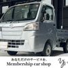 daihatsu hijet-truck 2019 -DAIHATSU--Hijet Truck S500P--0109441---DAIHATSU--Hijet Truck S500P--0109441- image 1