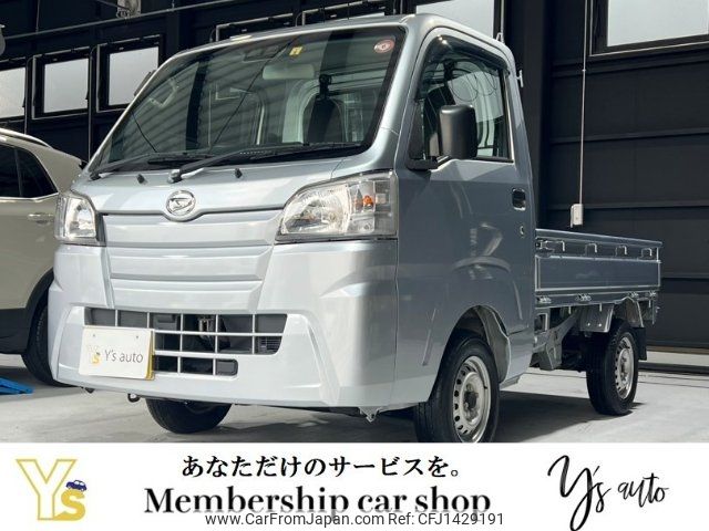 daihatsu hijet-truck 2019 -DAIHATSU--Hijet Truck S500P--0109441---DAIHATSU--Hijet Truck S500P--0109441- image 1