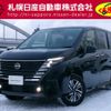 nissan serena 2024 -NISSAN--Serena 5BA-FNC28--FNC28-006***---NISSAN--Serena 5BA-FNC28--FNC28-006***- image 1