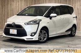 toyota sienta 2016 CFJ1395391