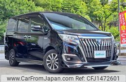 toyota esquire 2018 -TOYOTA--Esquire DAA-ZWR80G--ZWR80-0324470---TOYOTA--Esquire DAA-ZWR80G--ZWR80-0324470-