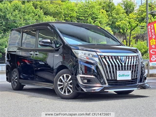toyota esquire 2018 -TOYOTA--Esquire DAA-ZWR80G--ZWR80-0324470---TOYOTA--Esquire DAA-ZWR80G--ZWR80-0324470- image 1