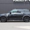 mini mini-others 2023 CFJ1294450 image 6