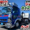 mitsubishi-fuso fighter 2014 GOO_NET_EXCHANGE_0700644A30250508W002 image 2