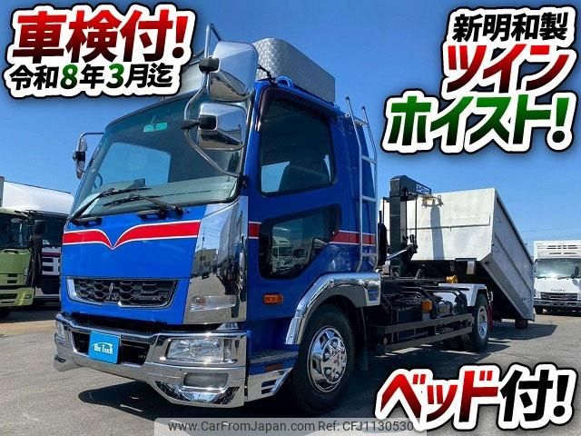 mitsubishi-fuso fighter 2014 GOO_NET_EXCHANGE_0700644A30250508W002 image 2