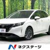 nissan note 2022 -NISSAN--Note 6AA-E13--E13-090856---NISSAN--Note 6AA-E13--E13-090856- image 1