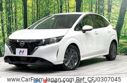 nissan note 2022 -NISSAN--Note 6AA-E13--E13-090856---NISSAN--Note 6AA-E13--E13-090856-