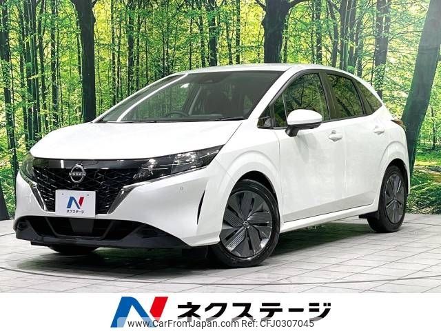 nissan note 2022 -NISSAN--Note 6AA-E13--E13-090856---NISSAN--Note 6AA-E13--E13-090856- image 1