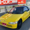 honda beat 1991 GOO_JP_700070667430241006001 image 21