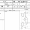 mazda cx-5 2023 quick_quick_6BA-KFEP_KFEP-552482 image 6