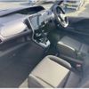 nissan serena 2020 -NISSAN--Serena GFC27--GFC27-196700---NISSAN--Serena GFC27--GFC27-196700- image 17