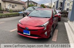 toyota prius 2017 -TOYOTA--Prius DAA-ZVW50--ZVW50-8072038---TOYOTA--Prius DAA-ZVW50--ZVW50-8072038-