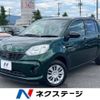 toyota passo 2017 -TOYOTA--Passo DBA-M700A--M700A-0080098---TOYOTA--Passo DBA-M700A--M700A-0080098- image 1