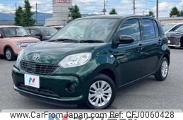 toyota passo 2017 -TOYOTA--Passo DBA-M700A--M700A-0080098---TOYOTA--Passo DBA-M700A--M700A-0080098-