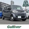 honda n-box-slash 2016 -HONDA--N BOX SLASH DBA-JF1--JF1-7008913---HONDA--N BOX SLASH DBA-JF1--JF1-7008913- image 1