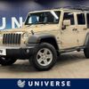 jeep wrangler 2016 quick_quick_JK36L_1C4HJWKG3GL307247 image 1