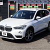bmw x1 2017 CFJ1831113 image 3