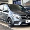 mercedes-benz v-class 2019 -MERCEDES-BENZ--Benz V Class LDA-447811--WDF44781123493801---MERCEDES-BENZ--Benz V Class LDA-447811--WDF44781123493801- image 18