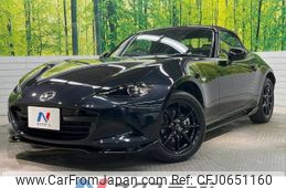 mazda roadster 2022 -MAZDA--Roadster 5BA-ND5RC--ND5RC-656113---MAZDA--Roadster 5BA-ND5RC--ND5RC-656113-