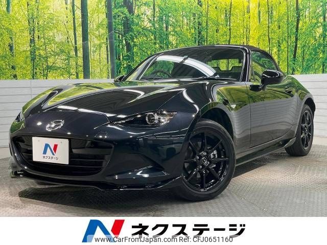 mazda roadster 2022 -MAZDA--Roadster 5BA-ND5RC--ND5RC-656113---MAZDA--Roadster 5BA-ND5RC--ND5RC-656113- image 1