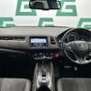 honda vezel 2018 -HONDA--VEZEL DBA-RU1--RU1-1305678---HONDA--VEZEL DBA-RU1--RU1-1305678- image 16