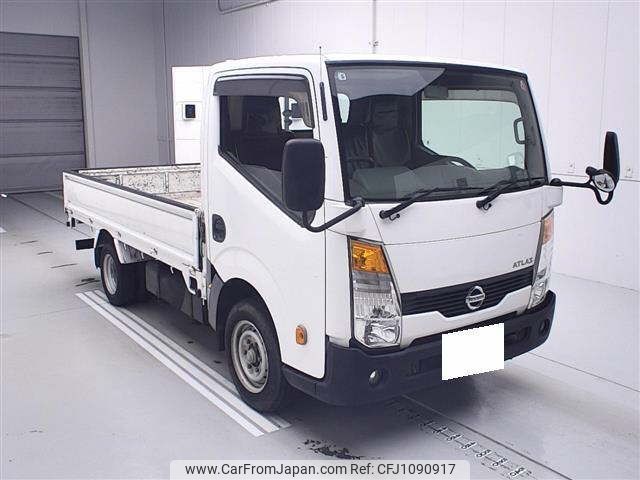 nissan atlas 2015 -NISSAN 【香川 400ﾀ9152】--Atlas SZ2F24-060115---NISSAN 【香川 400ﾀ9152】--Atlas SZ2F24-060115- image 1