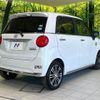 daihatsu cast 2020 CFJ1544685 image 17