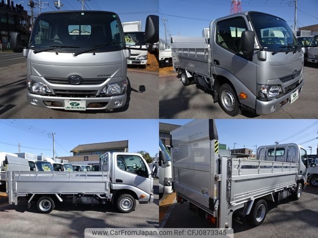 toyota dyna-truck 2020 -TOYOTA--Dyna QDF-KDY231--KDY231-8041895---TOYOTA--Dyna QDF-KDY231--KDY231-8041895- image 2