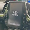 toyota prius-phv 2018 CFJ1615553 image 4