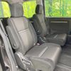 honda stepwagon 2019 -HONDA--Stepwgn 6AA-RP5--RP5-1091625---HONDA--Stepwgn 6AA-RP5--RP5-1091625- image 9