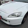 honda s2000 2000 -HONDA--S2000 AP1--AP1-1100442---HONDA--S2000 AP1--AP1-1100442- image 17