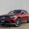 mercedes-benz glc-class 2017 -MERCEDES-BENZ--Benz GLC DBA-253946C--WDC2539462F225878---MERCEDES-BENZ--Benz GLC DBA-253946C--WDC2539462F225878- image 1
