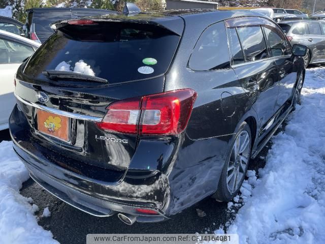 subaru levorg 2015 quick_quick_DBA-VM4_VM4-034889 image 2