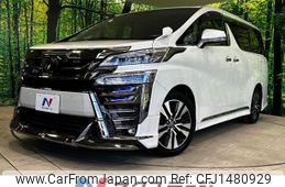 toyota vellfire 2018 -TOYOTA--Vellfire DBA-AGH30W--AGH30-0220652---TOYOTA--Vellfire DBA-AGH30W--AGH30-0220652-
