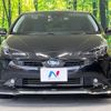 toyota prius 2022 CFJ1576826 image 14